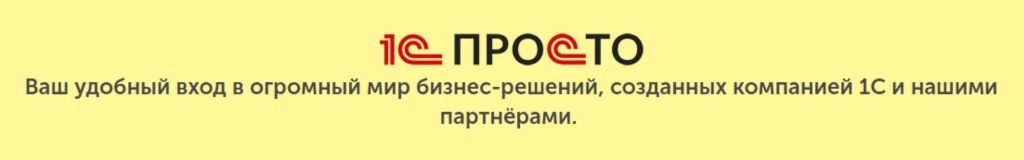 касс7.jpg