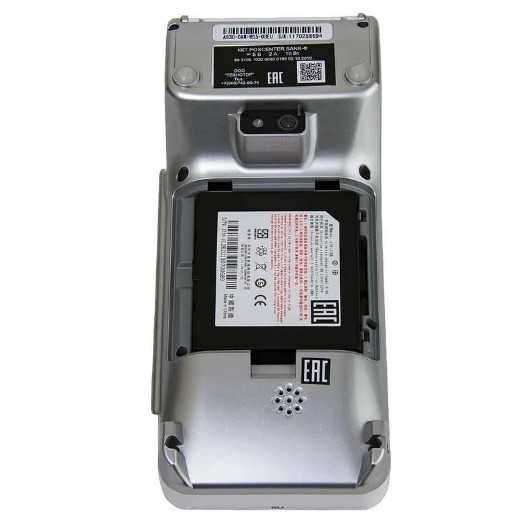 mobilnaya_online_kassa_POSCENTER_BANK_01F_4.jpg