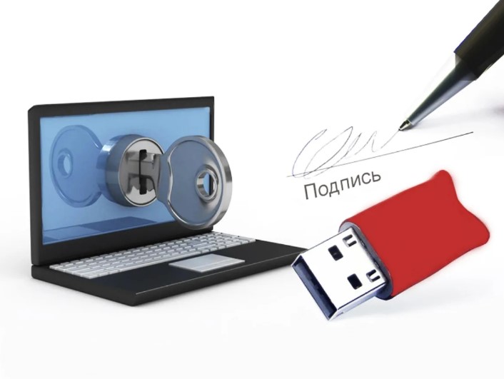 vipusk_elektronnoy_podpisi_novovstnoy_obzor_alster.store_2.jpg