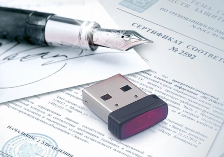 vipusk_elektronnoy_podpisi_novovstnoy_obzor_alster.store_1.jpg