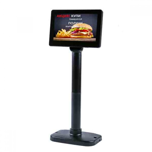 Atol-PD-7000_1-1000x1000