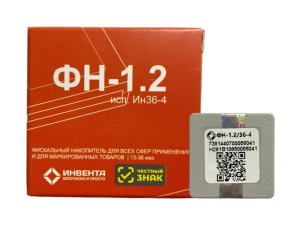 Купить Фискальный накопитель "ФН-1.2 исполнение 36-4" с доставкой в Москве