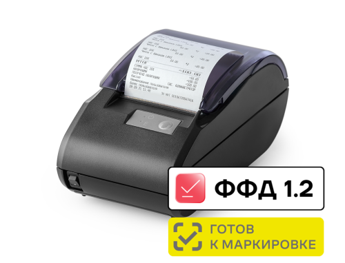 ККТ АТОЛ 11Ф. Черный. с ФН 1.2 15 мес. с доставкой в Москве