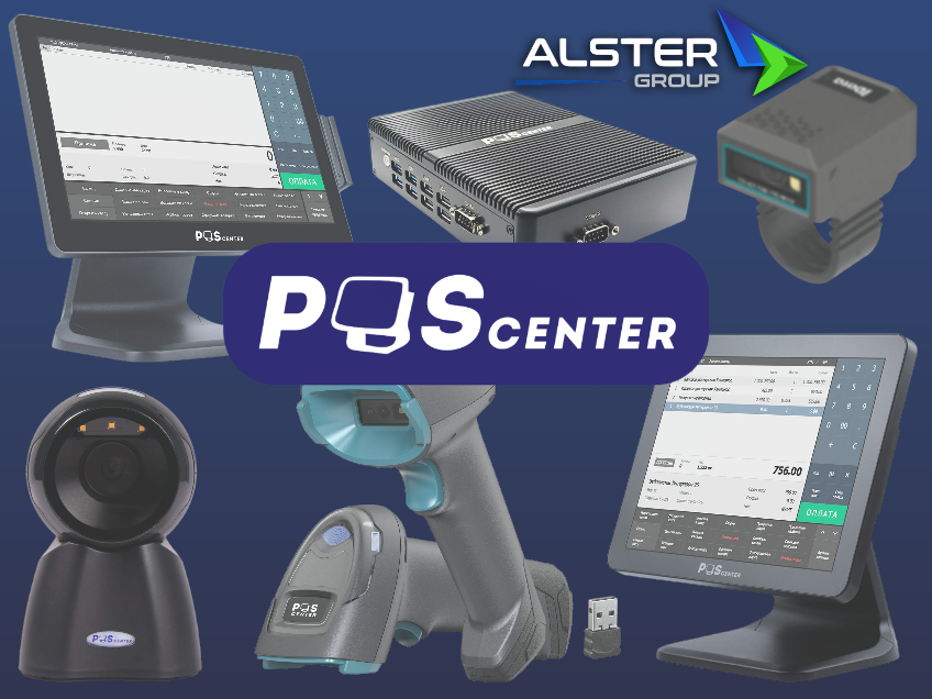 Alster Group представляет новинки POScenter
