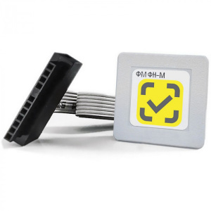 Купить Массогабаритный макет МГМ М ФН 1.2 с доставкой в #WD_SEO_REGION_NAME_P# | Alster Group