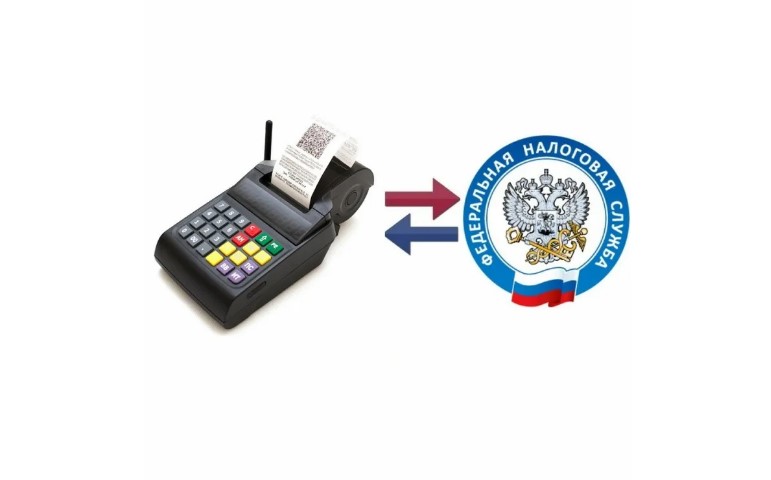 Новые правила применения онлайн-касс в 2022 году