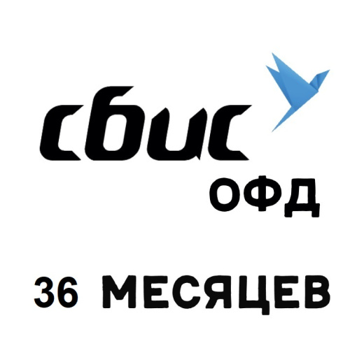 СБИС36