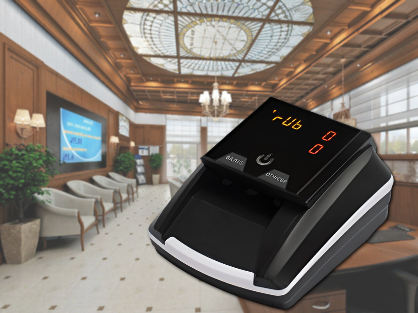 Банковское оборудование: счетчики банкнот, монет и детекторы для надежной работы с наличными