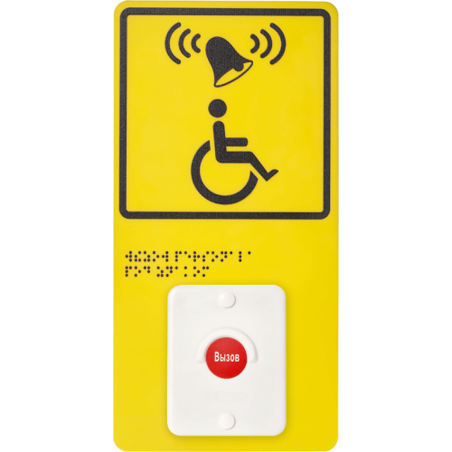 3eze3ks20lm700n8f11imd416kn6lwr9