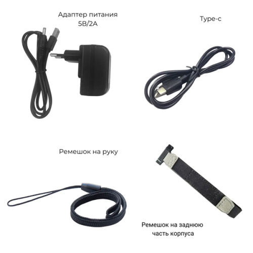 ТСД iData K8 Дальнобойный (And11.0/2D/4G+64G/4, 0-inch/4G(LTE)/WiFI/BT/GPS/Type-C/13MPX/NFC/no GMS)