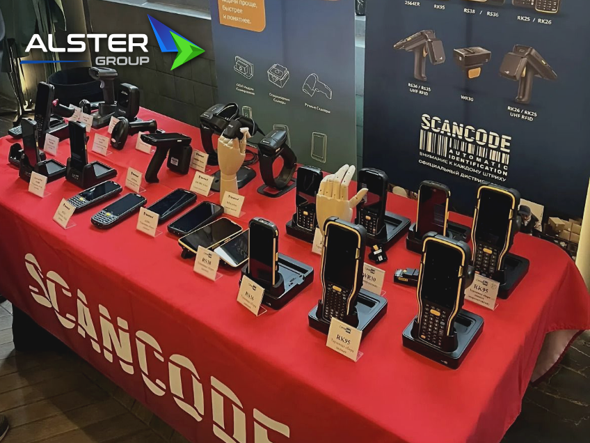 Alster Group на партнерском бизнес-завтраке компании СКАНКОД  в Санкт-Петербурге