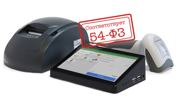 Арендовать или покупать кассу для своего бизнеса?