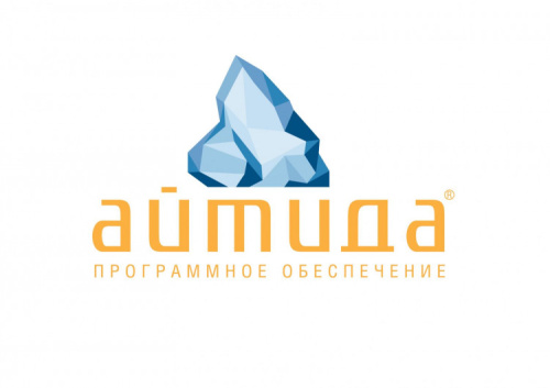 Купить ПО Айтида: Модуль обмена данными с доставкой в Москве