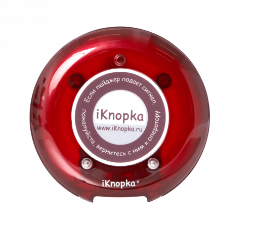 c70f3095a2187c17413efde72e51bd20