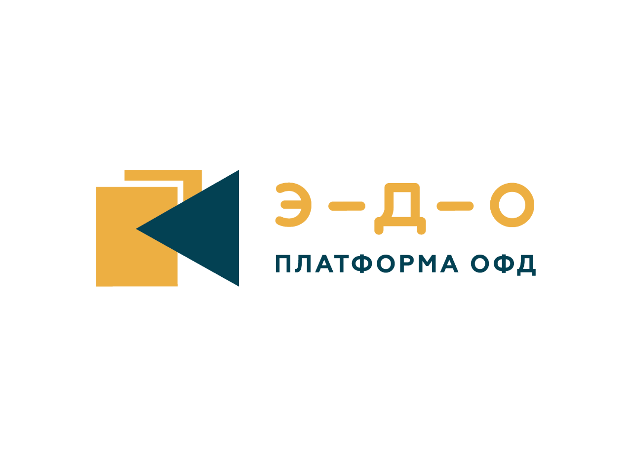 Платформа ЭДО