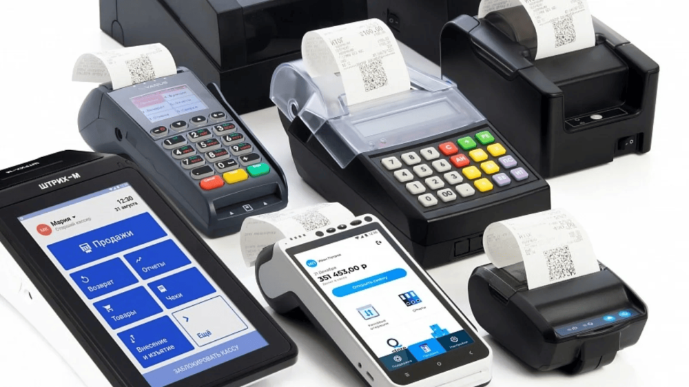 Как выбрать кассу для бизнеса? Подробное руководство от Alster Group