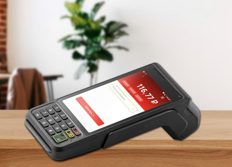 Автономные кассы