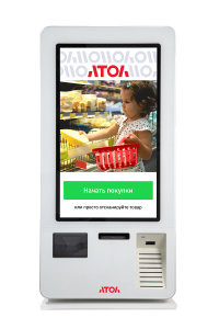 Купить Касса самообслуживания АТОЛ КСО 4271 (27",i5 1135G7,SSD, 4G/128G),WIFI,WinIoT,Frontol,Superlead 72CJ) с доставкой в #WD_SEO_REGION_NAME_P# | Alster Group