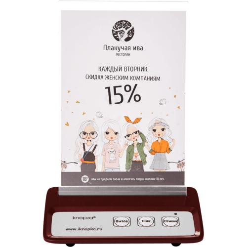 snn30ts2xk4ztbb4xznz0e7jeti79duv (2)