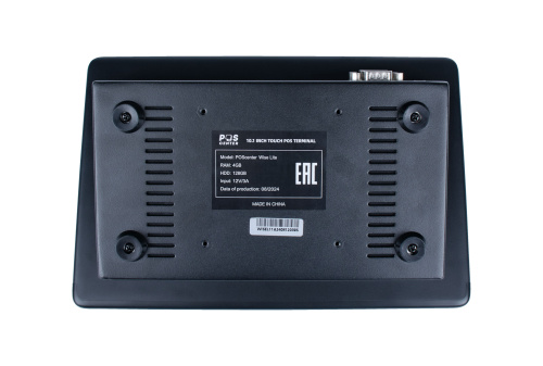 Компактный POS-терминал Poscenter Wise Lite (10,1
