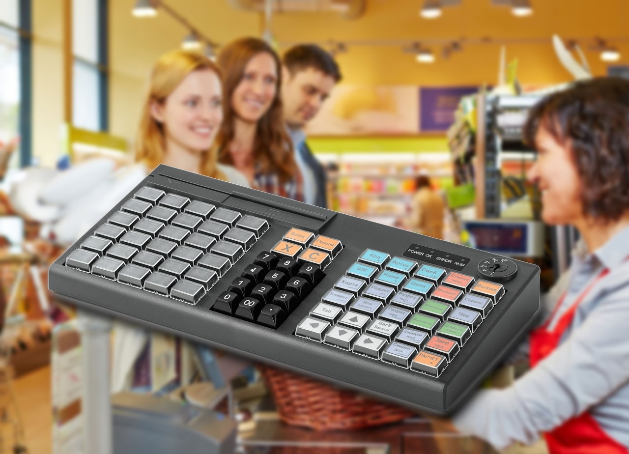 Клавиатуры