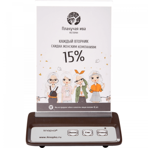 d34pj7mqdi31fs07ah5vnipvaqpookf5