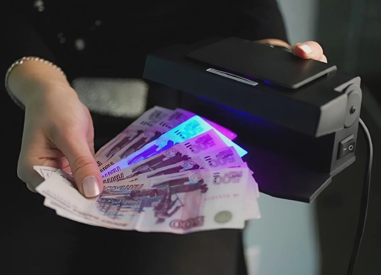 Банковское оборудование