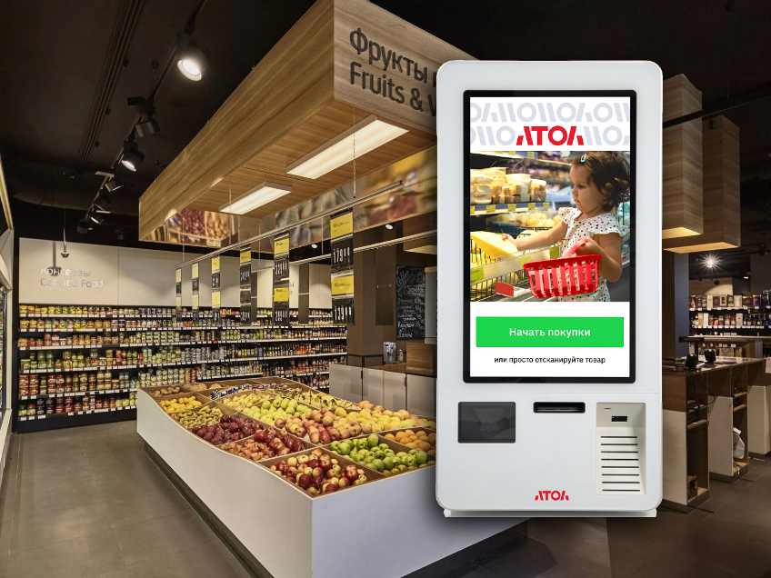 Кассы самообслуживания (КСО): умное решение для современного бизнеса