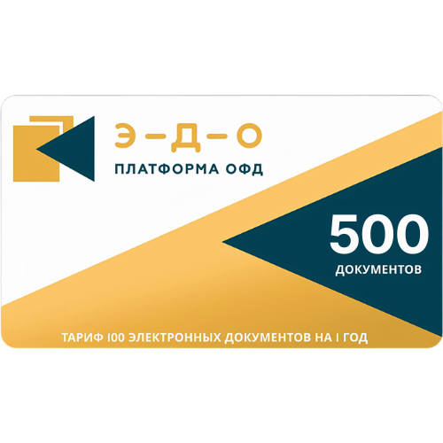 500