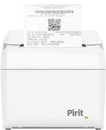 Купить ККТ Пирит 2Ф с доставкой в Москве