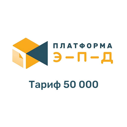 500 (10)