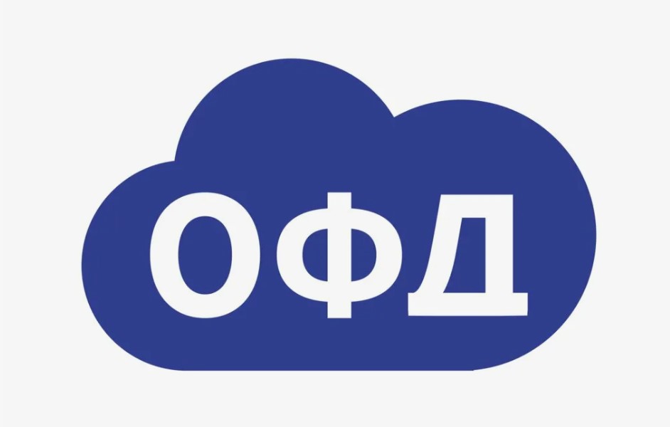 Alster group предлагает коды операторов фискальных данных Платформа и Такском!