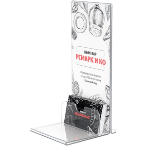 Купить Подставка под кнопку APE71 с тейбл тентом и визитницей с доставкой в #WD_SEO_REGION_NAME_P# | Alster Group