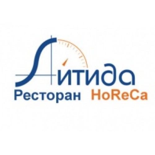 Купить ПО Айтида HoReCa: Ресторан Upgrade с  Айтида HoReCa: Кафе + ПО Айтида Release Pack 1 год с доставкой в Москве