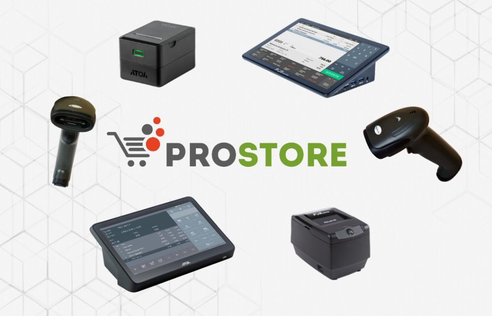 Программное обеспечение Простор. Ваше решение для автоматизации бизнеса