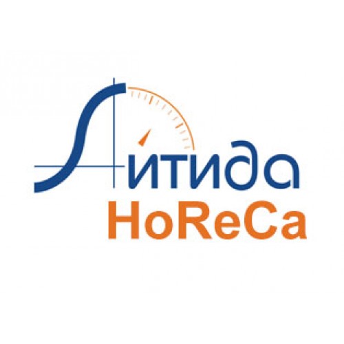 Купить ПО Айтида HoReCa: Кафе Upgrade с  Айтида HoReCa: EasyBOX + ПО Айтида Release Pack 1 год с доставкой в Москве