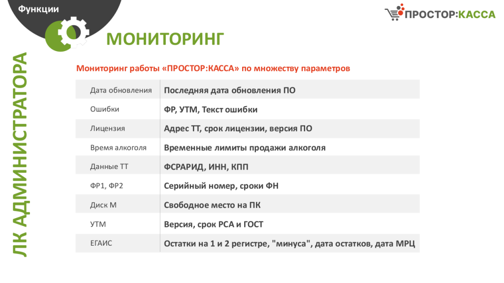 file-011.png