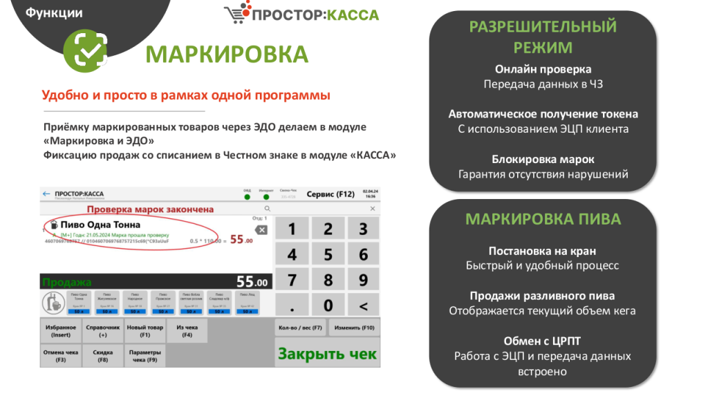file-009.png
