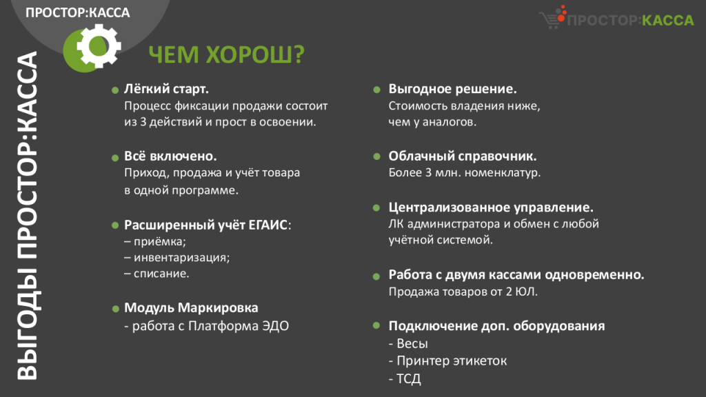 file-014.png