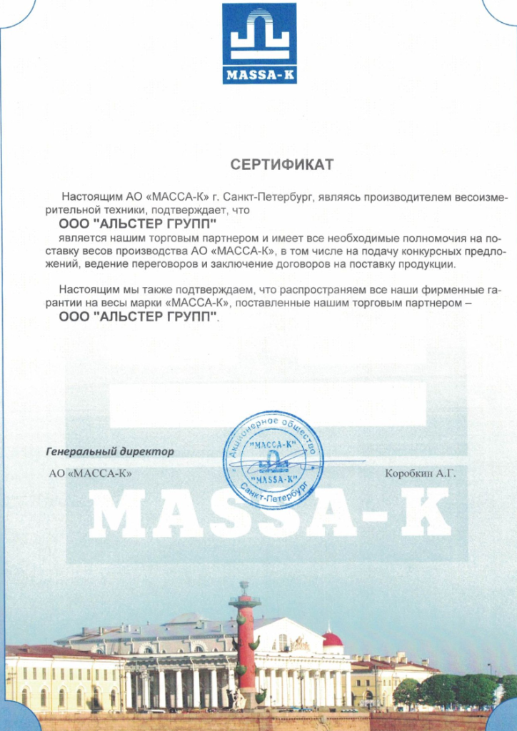 Креатив без названия - 2026-04-10T110325.346.png Креатив без названия - 2026-04-10T110325.346.png