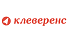 Клеверенс