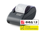 ККТ АТОЛ 30Ф с ФН 36 мес